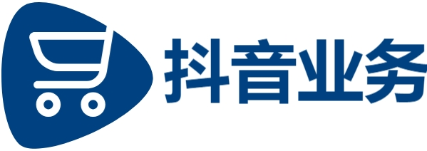 24小时随时下单|0.5元1000赞自助下单|抖音业务平台低价自助平台超低价
